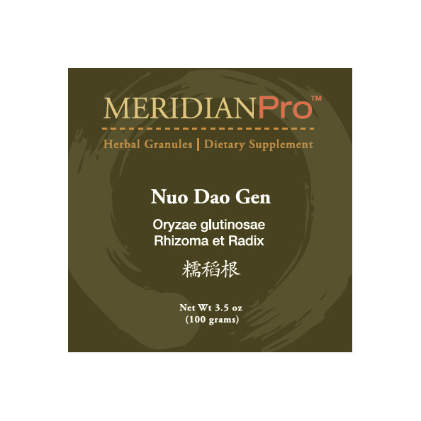 Nuo Dao Gen - Max Nature