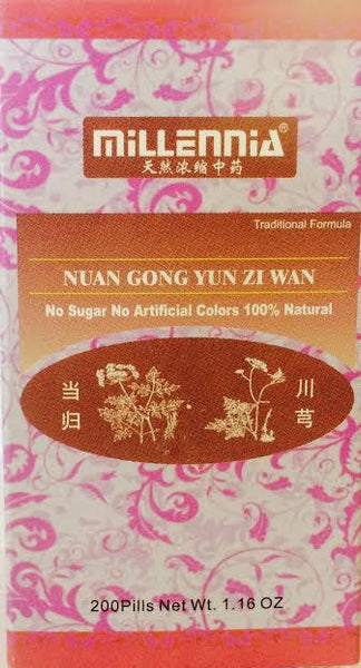 Nuan Gong Yun Zi Wan 暖宫孕子丸 - Max Nature