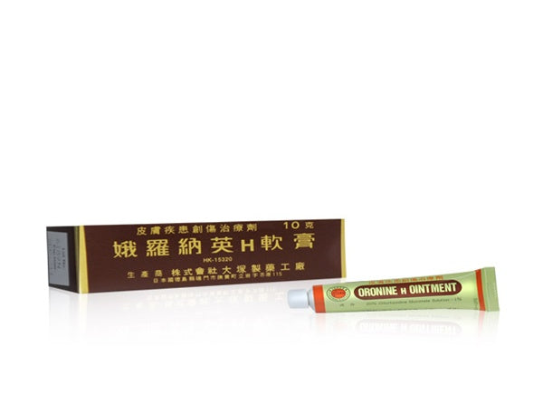 Oronine Ointment - Small - Max Nature