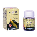 Panax Ginseng Extract Capsules - Song Shu Pai - Max Nature