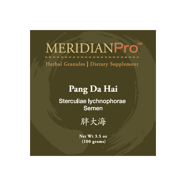 Pang Da Hai - Max Nature