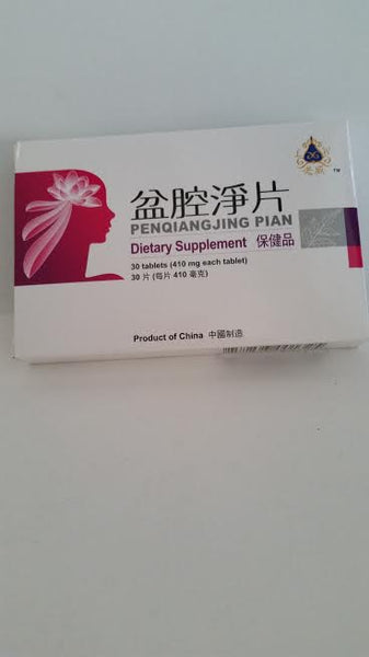 Pen qiang jing Pian 盆腔净片 - Max Nature