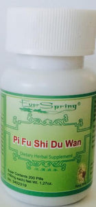 Pi Fu Shi Du Wan 皮肤湿毒丸 - Max Nature