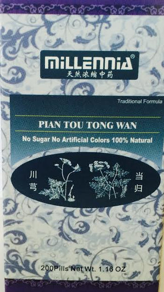 Pian Tou Tong Wan - Hermicrania Pills 偏头痛丸 - Max Nature