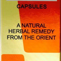 Pien Tze Huang Capsules - Max Nature