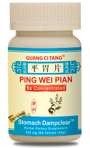 Ping Wei Pian - Stomach Dampclear 平胃片 - Max Nature