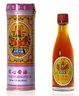 Po Sum On Medicated Oil - Large - Max Nature