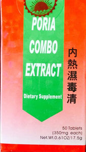 Poria Combo Extract - Max Nature