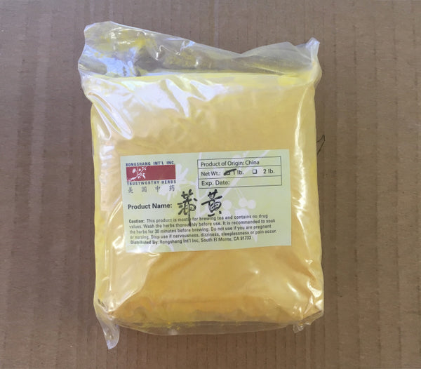 Pu Huang Fen - Refined Pollen Typhae - Max Nature