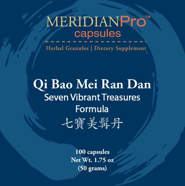 Qi Bao Mei Ran Dan - Max Nature