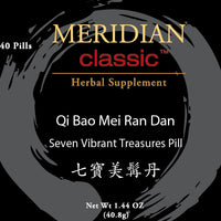 Qi Bao Mei Ran Dan - Max Nature