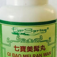 Qi Bao Mei Ran Wan 七宝美染丸 - Max Nature