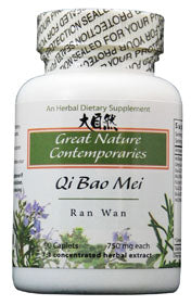 Qi Bao Mei Ran Wan - Max Nature