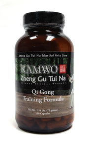 Qi Gong Training Formula - Max Nature