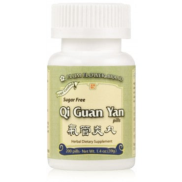 Qi Guan Yan Pills 气管炎丸 - Max Nature