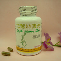 Qi Ju Di Huang Wan - 1 Dozen - Max Nature