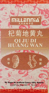 Qi Ju Di Huang Wan 杞菊地黄丸 - Max Nature