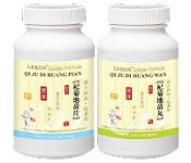 Qi Ju Di Huang Pian - Liver & Kidney Ying 杞菊地黄片 - Max Nature