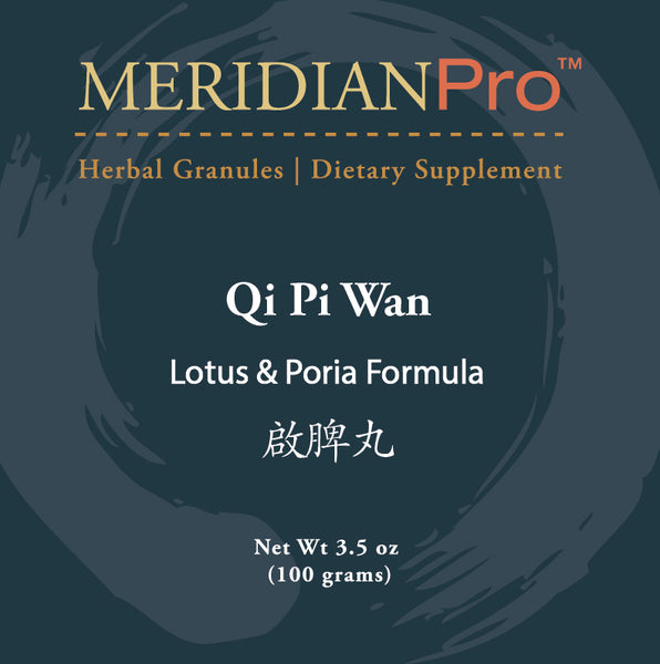 Qi Pi Wan - Max Nature