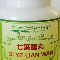 Qi Ye Lian Wan 七叶莲丸 - Max Nature