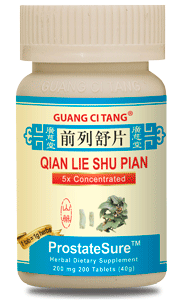 Qian Lie Shu Wan-Pian ProstateSure 前列舒丸 - Max Nature