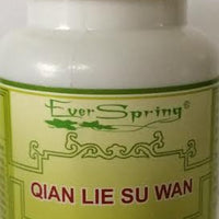 Qian Lie Su Wan 前列舒丸 - Max Nature