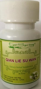 Qian Lie Su Wan 前列舒丸 - Max Nature