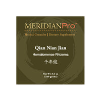 Qian Nian Jian - Max Nature