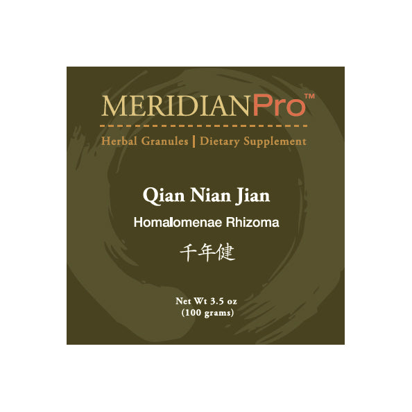 Qian Nian Jian - Max Nature