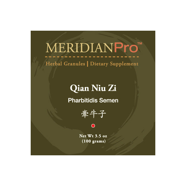 Qian Niu Zi - Max Nature