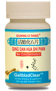 Qing Dan Hua Shi Pian GallbladClear - Max Nature