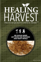 Qing Hao - Max Nature