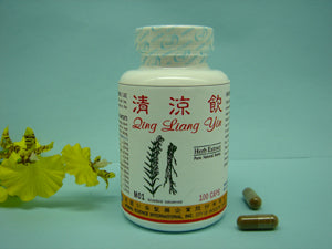 Qing Liang Yin - 1 Dozen - Max Nature