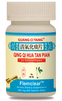 Qing Qi Hua Tan Pian FlemClear 清气化痰片 - Max Nature
