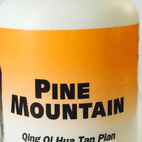 Qing Qi Hua Tan Pian - Max Nature