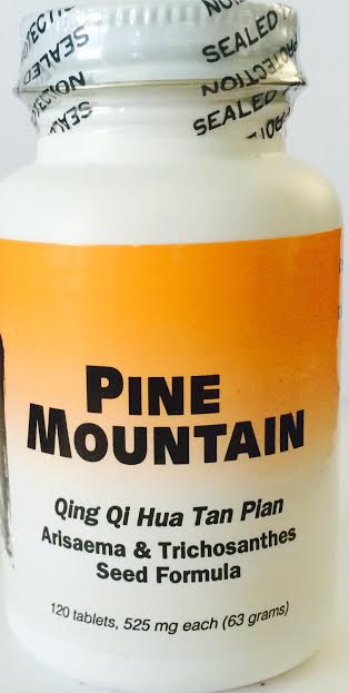 Qing Qi Hua Tan Pian - Max Nature