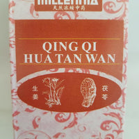 Qing Qi Hua Tan Wan 清气化痰丸 - Max Nature