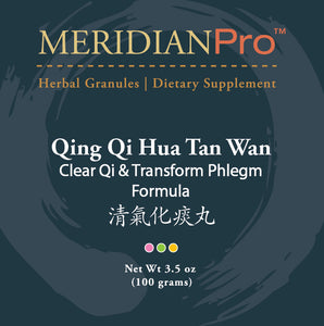 Qing Qi Hua Tan Wan - Max Nature