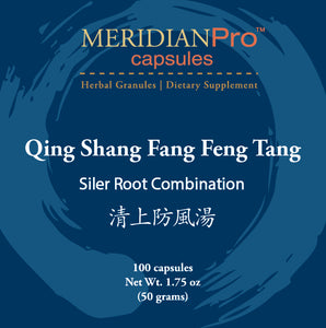 Qing Shang Fang Feng Tang - Max Nature