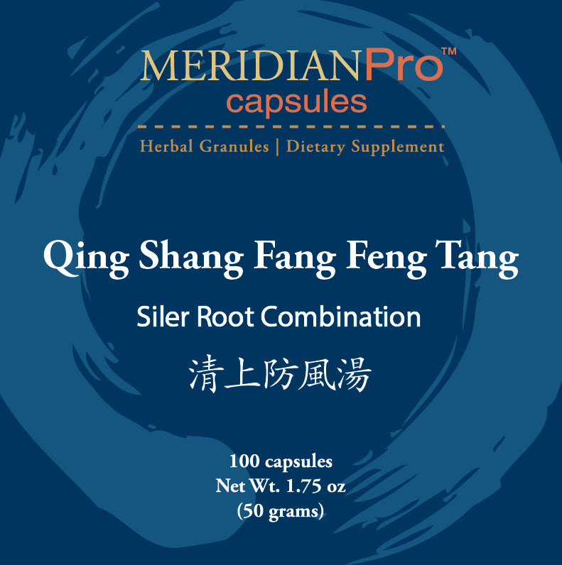 Qing Shang Fang Feng Tang - Max Nature