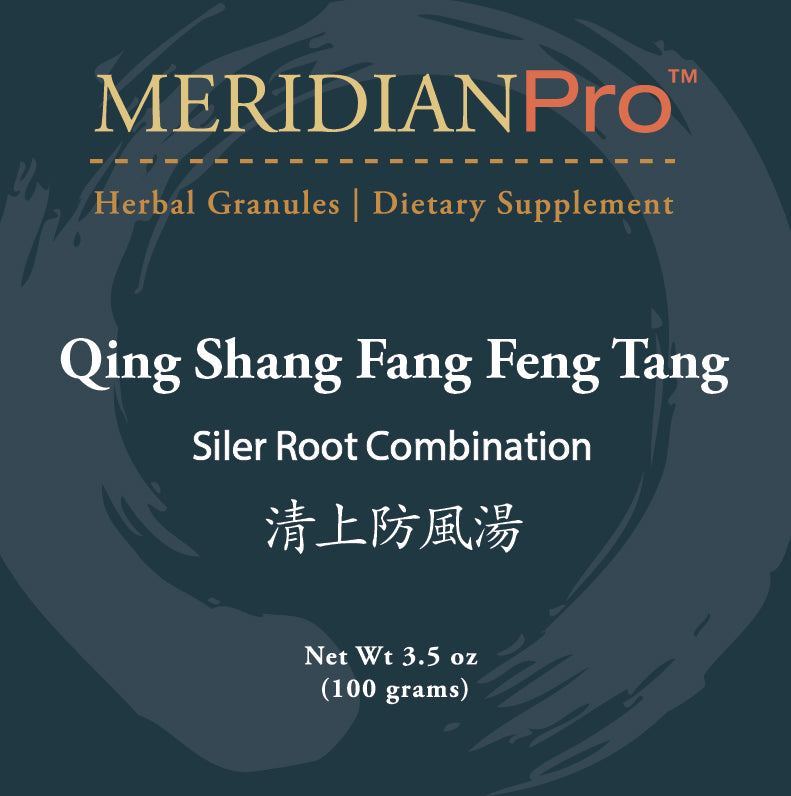Qing Shang Fang Feng Tang - Max Nature