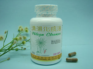 Qing Shi Hua Tan Tang - 1 Dozen - Max Nature