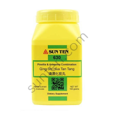 Qing Shi Hua Tan Tang - Pinellia & Arisaema Combination Granules - 清濕化痰丸 - Max Nature