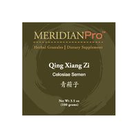 Qing Xiang Zi - Max Nature