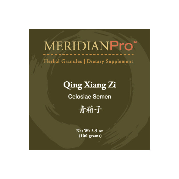 Qing Xiang Zi - Max Nature