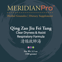 Qing Zao Jiu Fei Tang - Max Nature