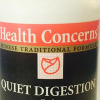 Quiet Digestion - Max Nature