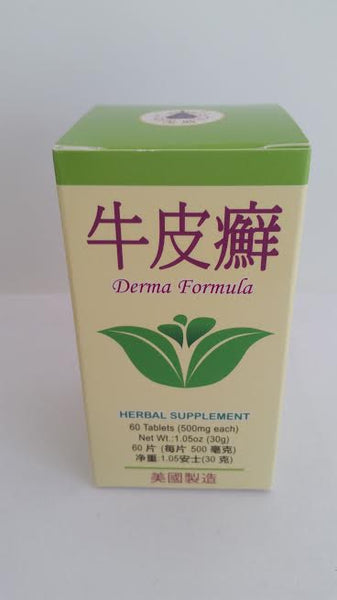 Derma Formula - Max Nature