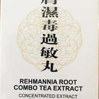 Rehmannia Root Combo Tea Extract - Max Nature