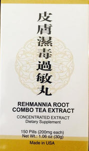 Rehmannia Root Combo Tea Extract - Max Nature